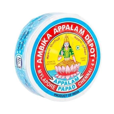 Ambikka Appalam 225 G