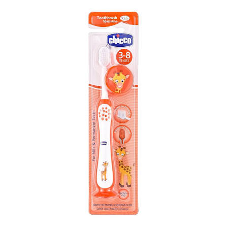 CHICKO ORANGE CHILD BRUSH