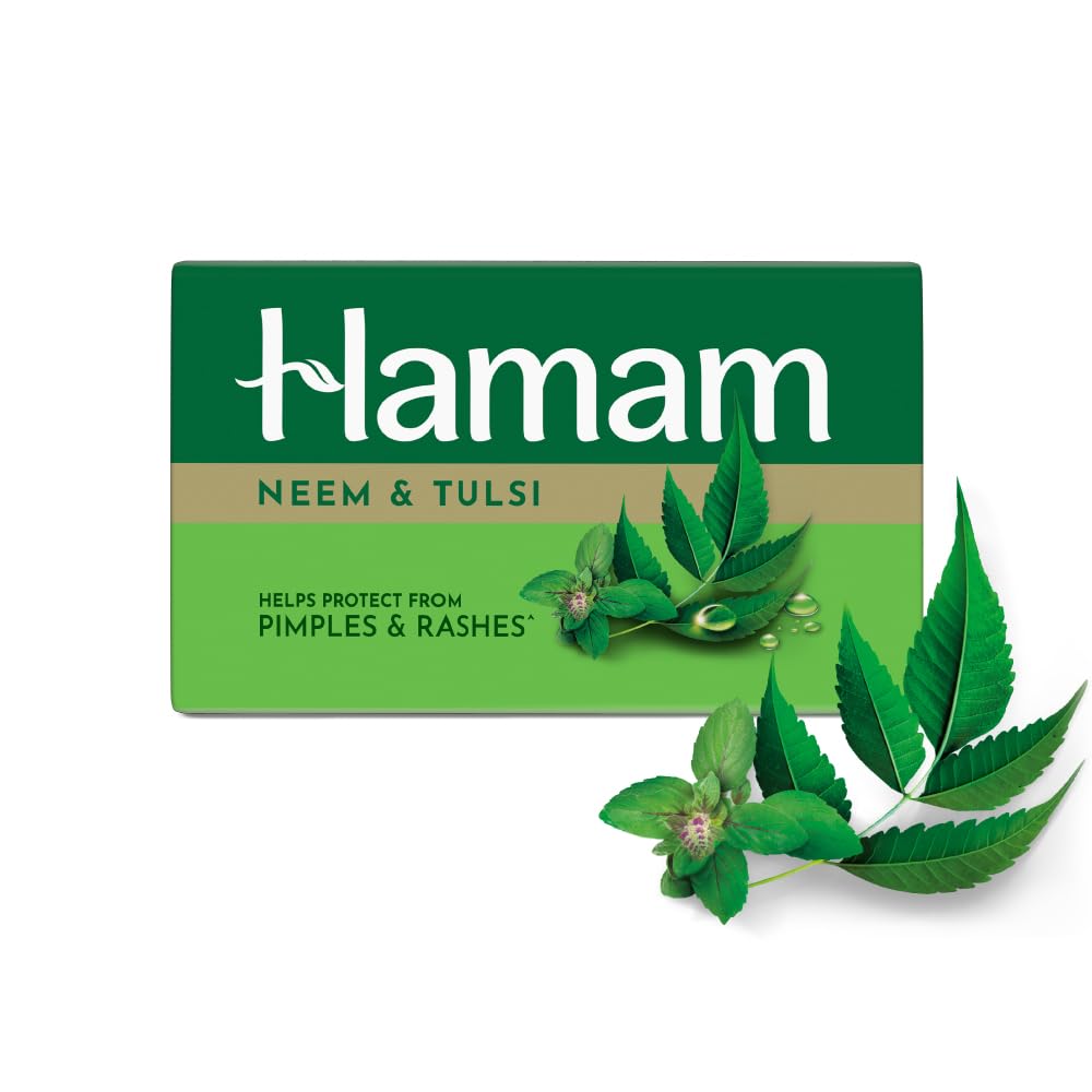 Hamam Soap Bar 150Gm