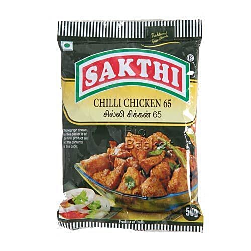 Sakthi Chilli Chicken Masala, 50 G Pouch