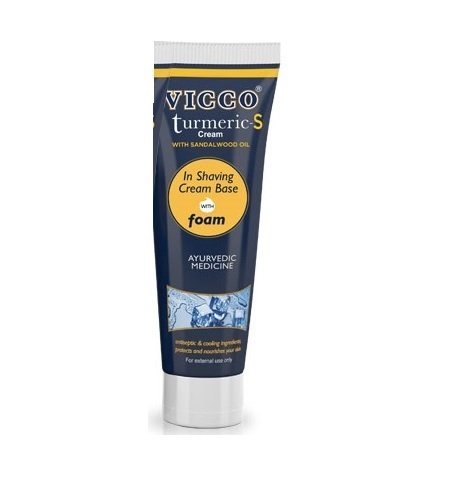 Vicco Turmeric Skin Cream 50G