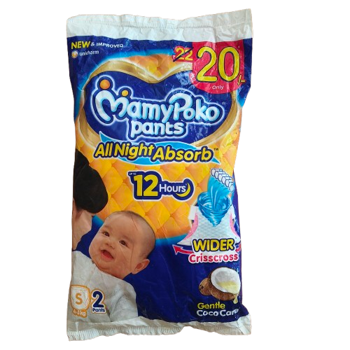 [ALLABS-00020] Momy Poko Pants 20Rs