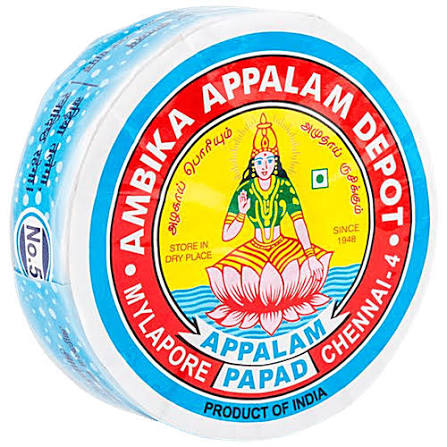 [AMBAPP-00023] Ambikka Appalam 150 G
