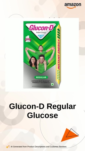 [CLU32G-00166] Clucon-D 32 G