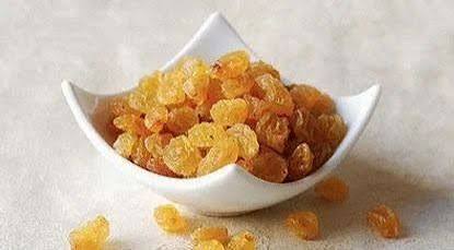 [DRYGRA-00246] Dry Grapes Yellow 50 G