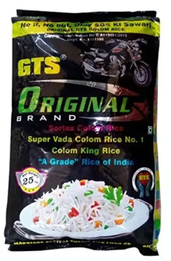 [GTSORI-00345] Gts Original 26 Kg