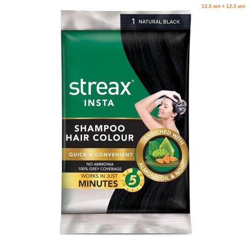 [STREAX-00819] Streax Insta Shampoo Hair Colour, Natural Black 1